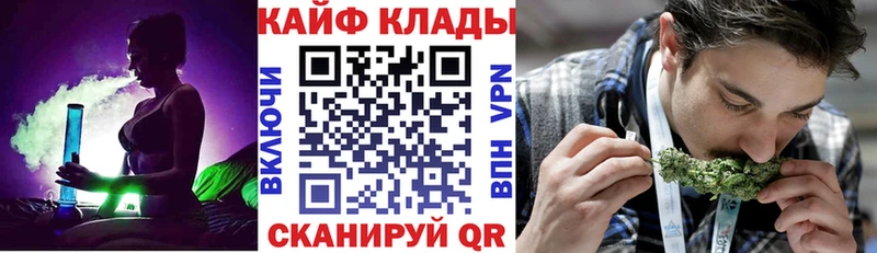 Купить закладку КОКАИН Меф Гашиш Каннабис Гдов