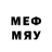 Метадон methadone Artemy Zhukov