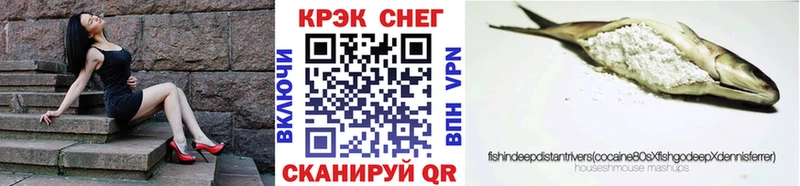 Купить  Гдов  Кокаин Боливия 