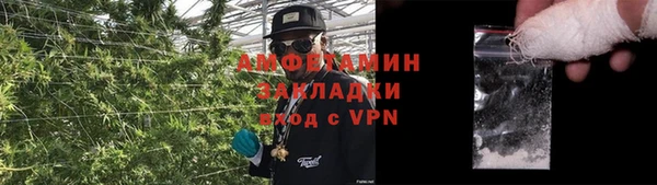 ешки Балахна