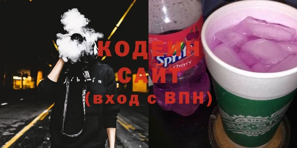 марки lsd Баксан