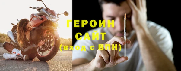 марки lsd Баксан