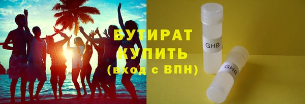ешки Балахна