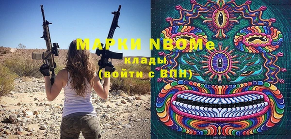 ешки Балахна