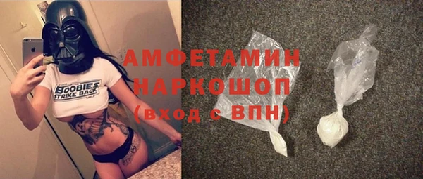 марки lsd Баксан