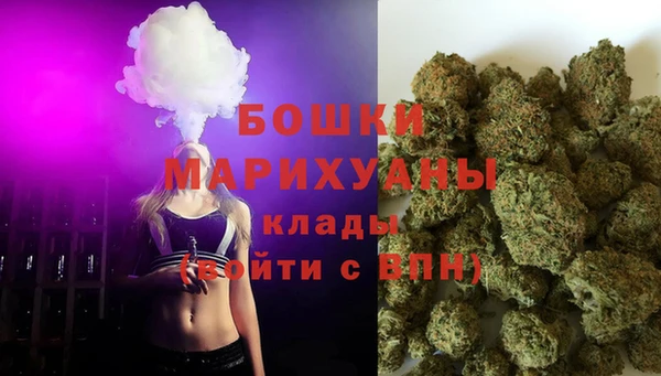 марки lsd Баксан