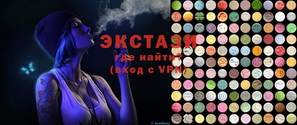 ешки Балахна