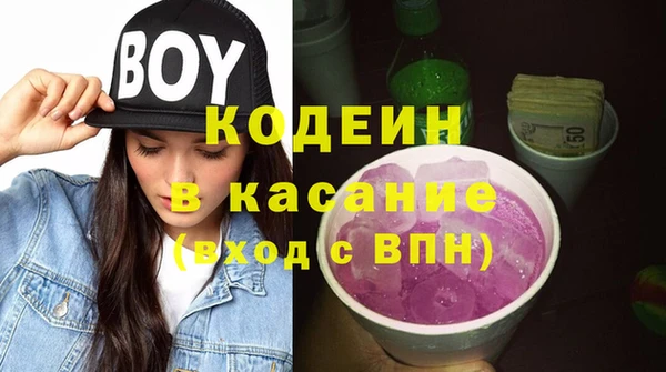 ешки Балахна
