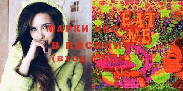 ешки Балахна