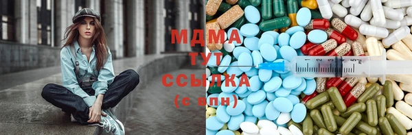 ешки Балахна