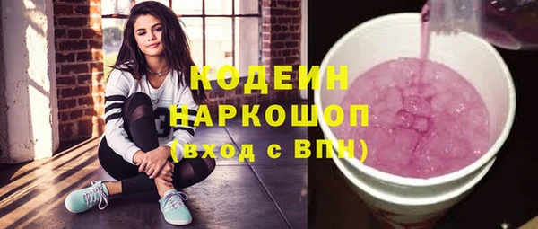 ешки Балахна