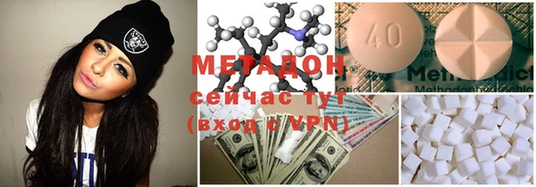 ешки Балахна