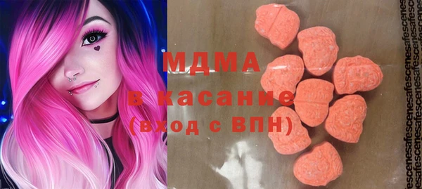 марки lsd Баксан