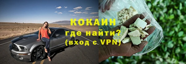 ешки Балахна